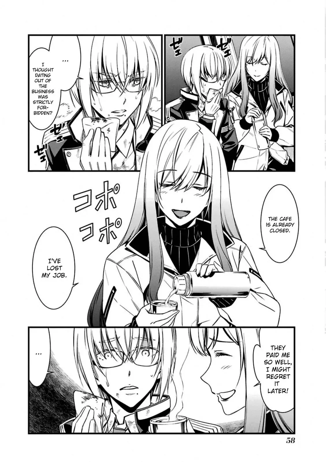 Read Thou Shalt Not Die chapter 55 image 25 on Lezhin