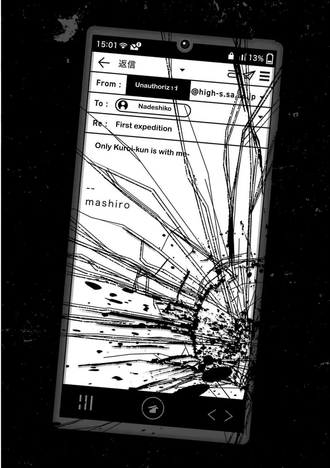 Read Thou Shalt Not Die chapter 58 image 2 on Lezhin