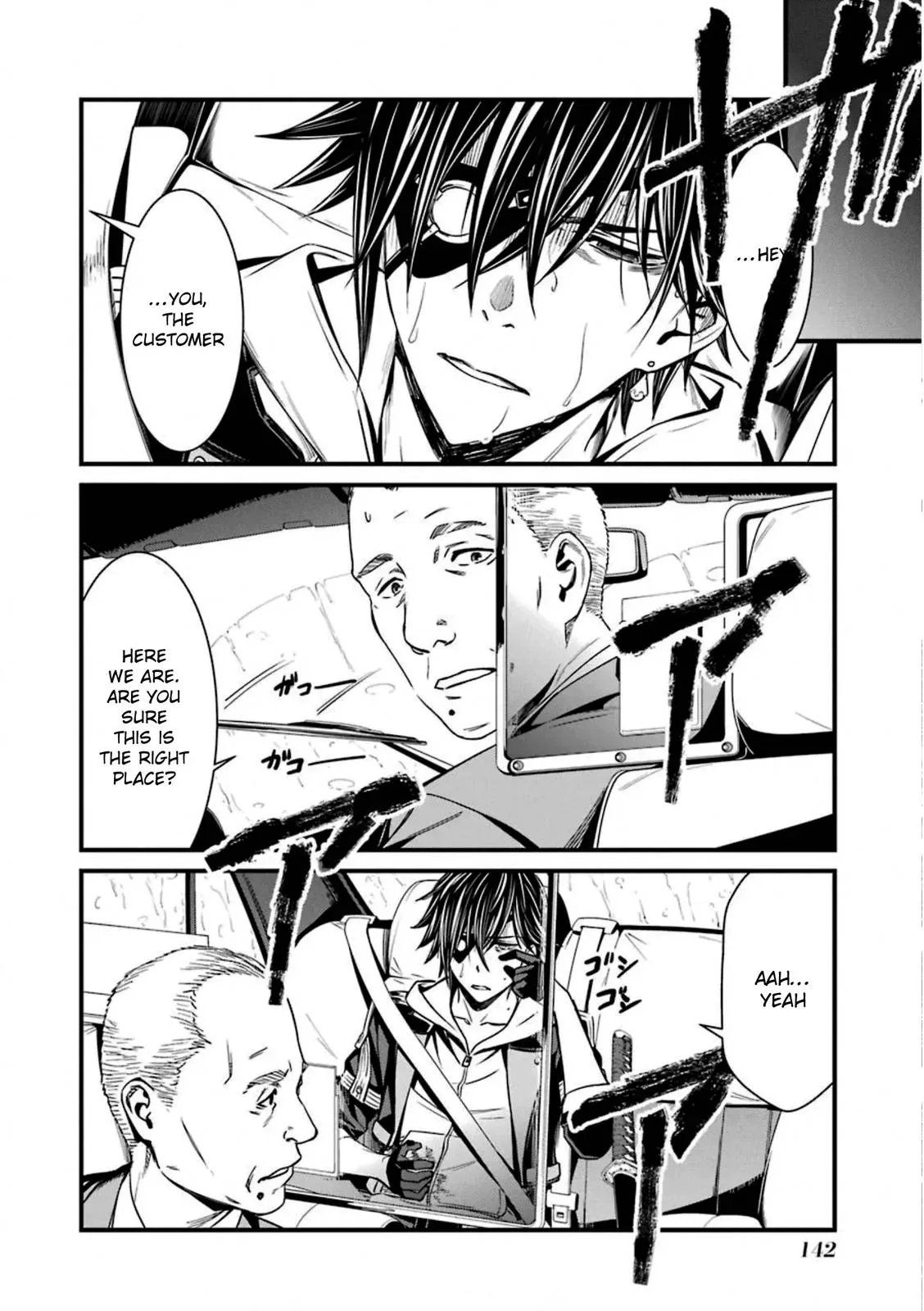 Read Thou Shalt Not Die chapter 58 image 9 on Lezhin