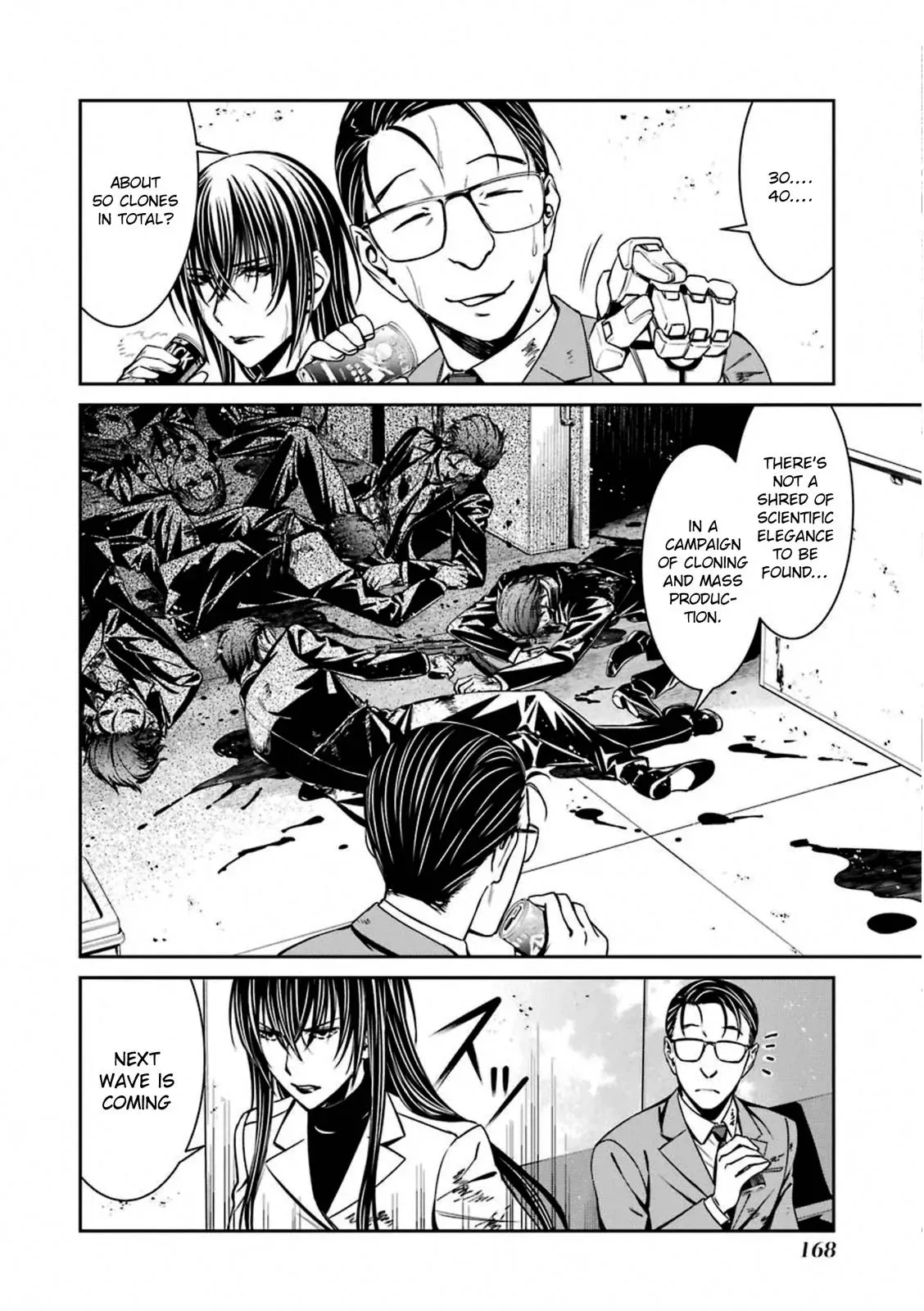 Read Thou Shalt Not Die chapter 59 image 2 on Lezhin
