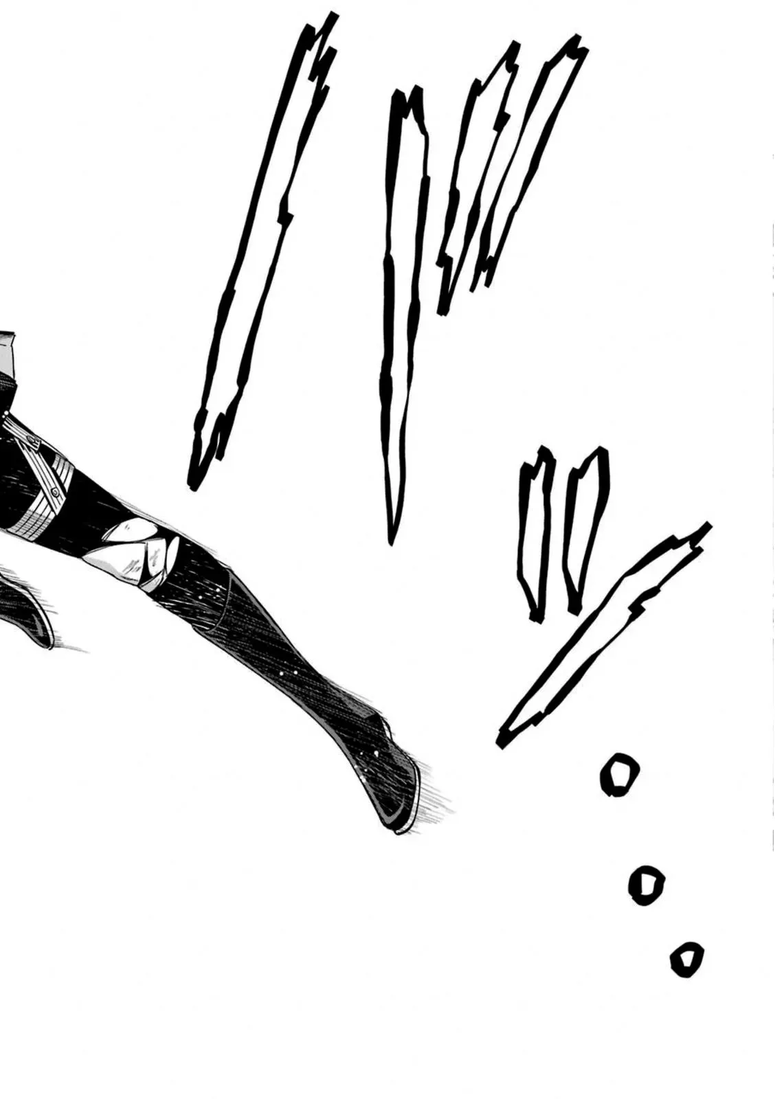 Read Thou Shalt Not Die chapter 59 image 26 on Lezhin