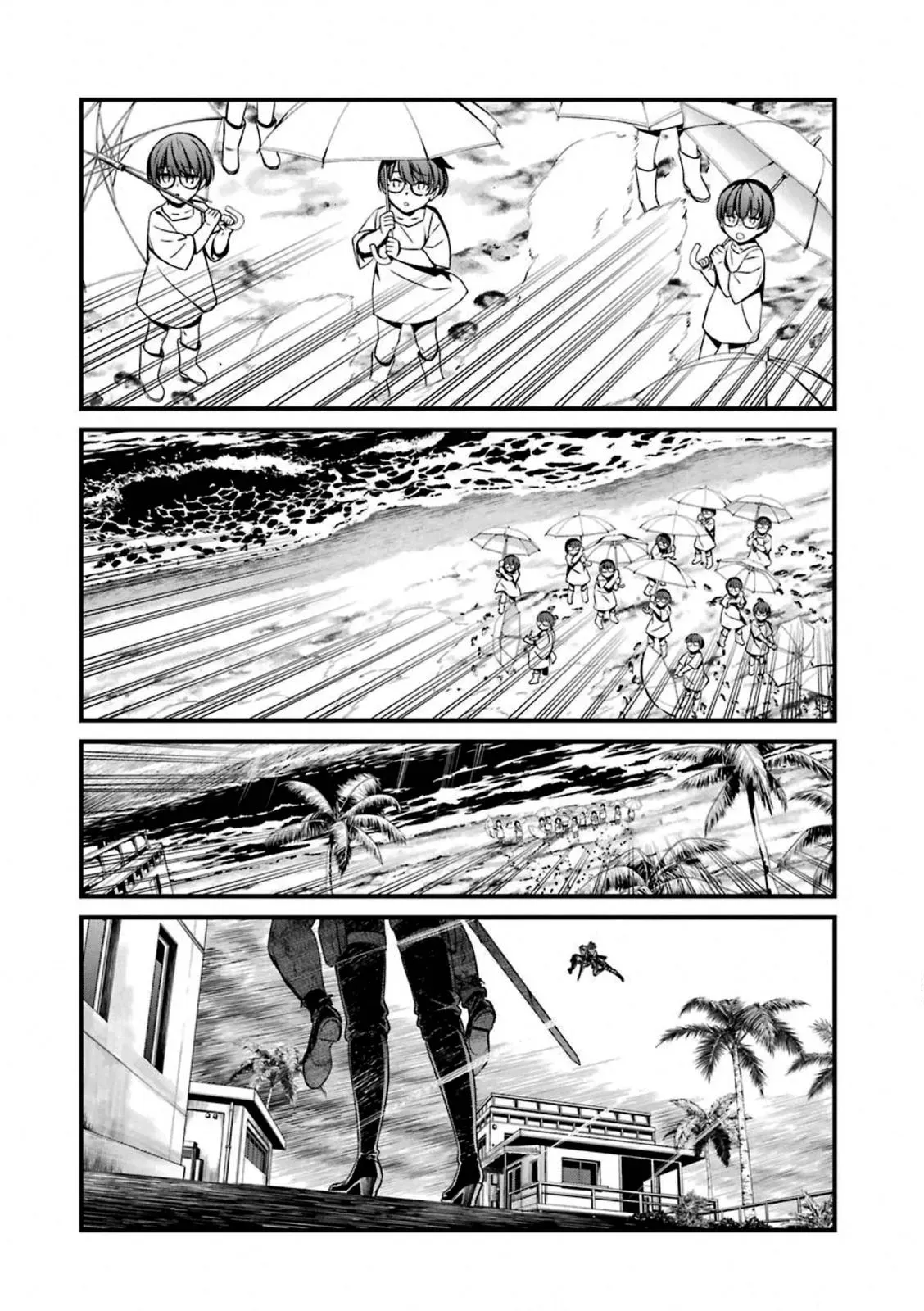 Read Thou Shalt Not Die chapter 59 image 28 on Lezhin