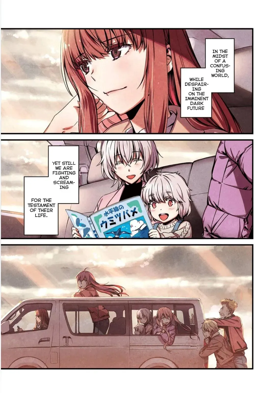 Read Thou Shalt Not Die chapter 59 image 31 on Lezhin