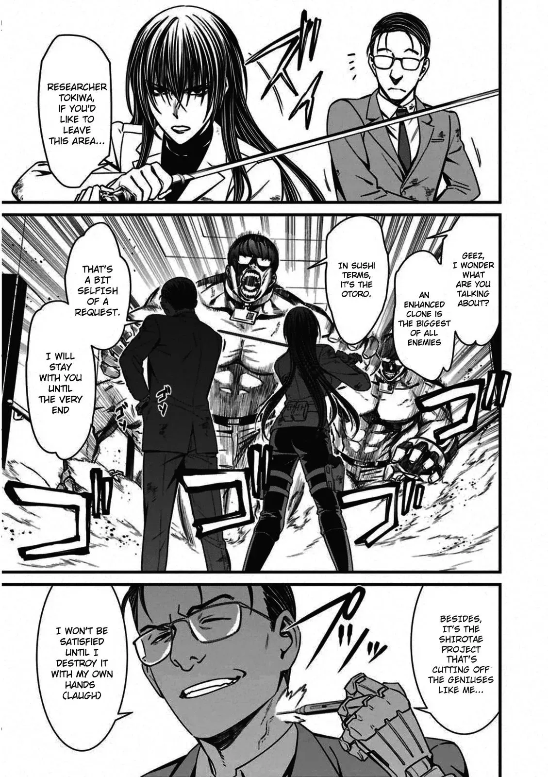 Read Thou Shalt Not Die chapter 59 image 5 on Lezhin