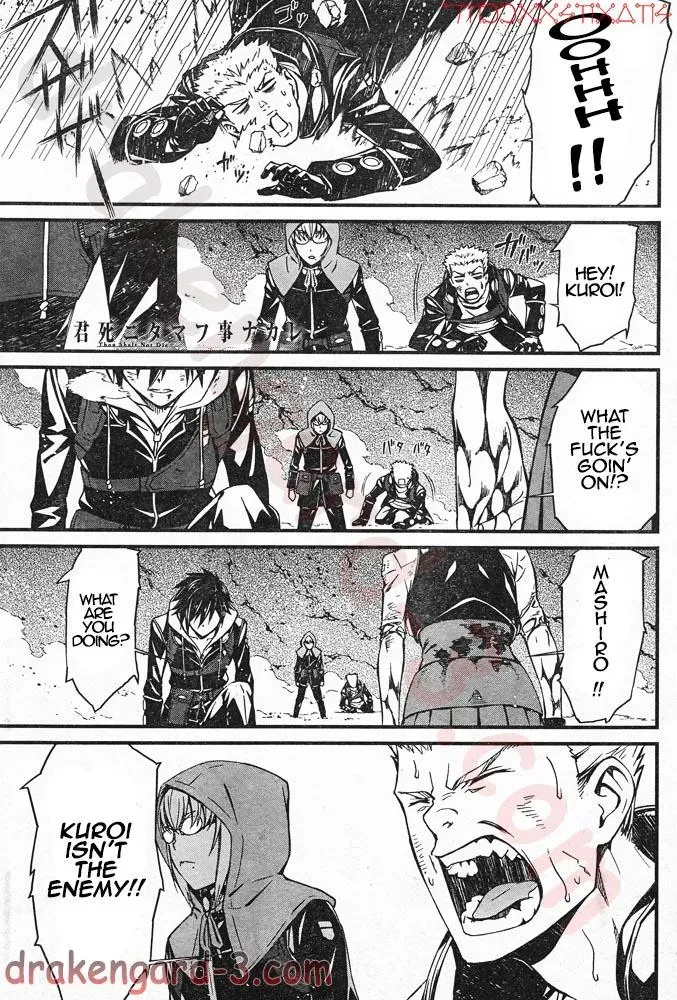 Read Thou Shalt Not Die chapter 6 image 1 on Lezhin