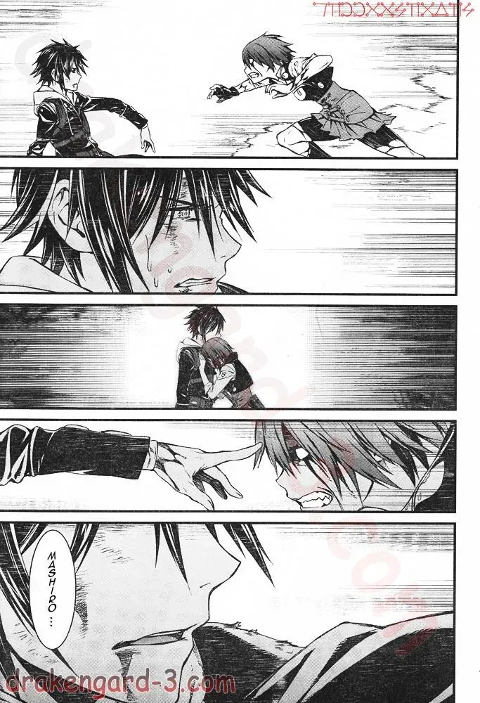Read Thou Shalt Not Die chapter 6 image 15 on Lezhin