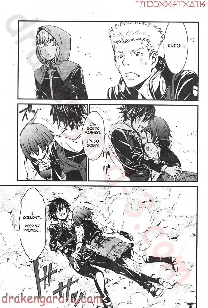 Read Thou Shalt Not Die chapter 6 image 19 on Lezhin
