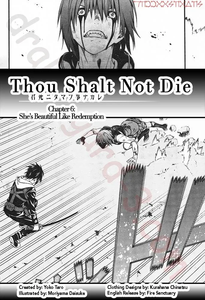 Read Thou Shalt Not Die chapter 6 image 2 on Lezhin