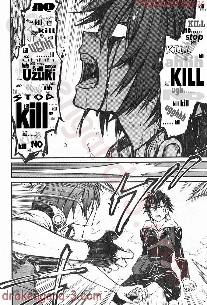 Read Thou Shalt Not Die chapter 6 image 22 on Lezhin