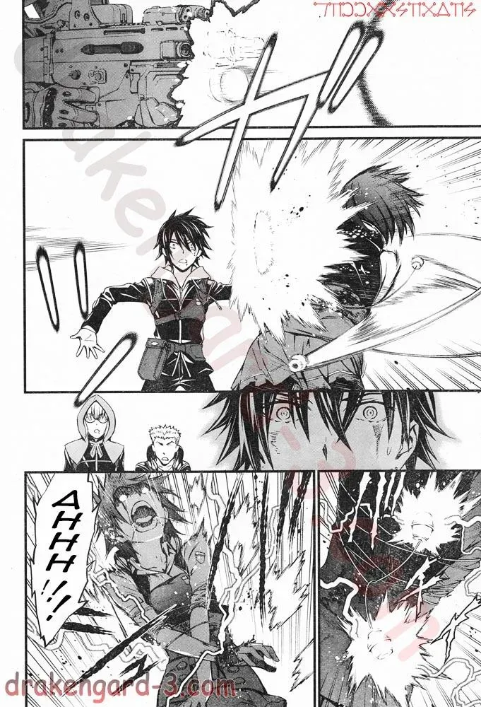 Read Thou Shalt Not Die chapter 6 image 25 on Lezhin