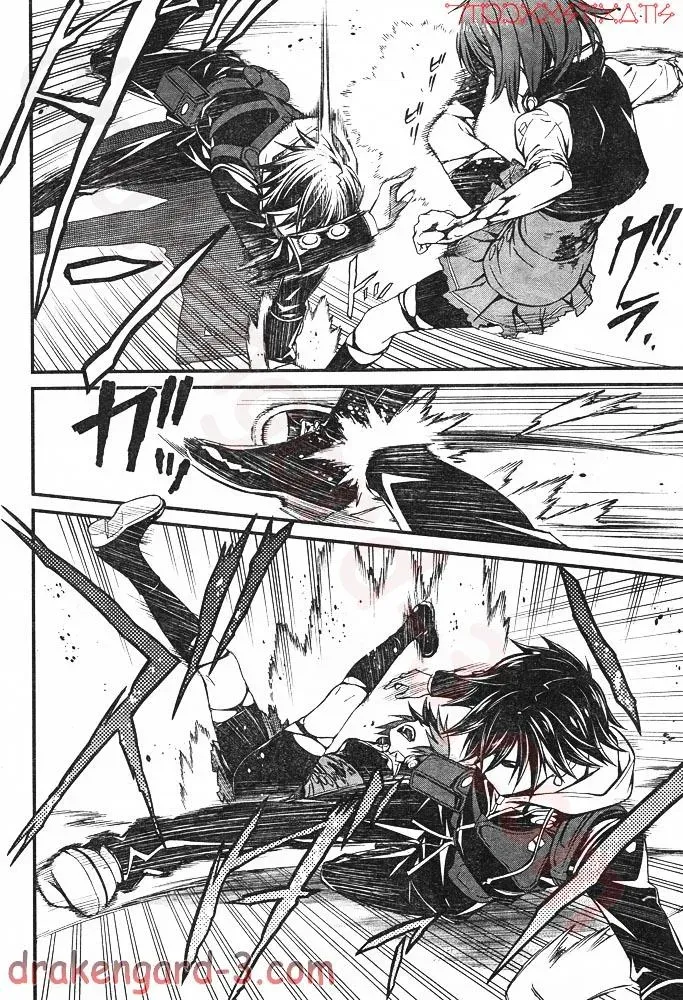Read Thou Shalt Not Die chapter 6 image 4 on Lezhin