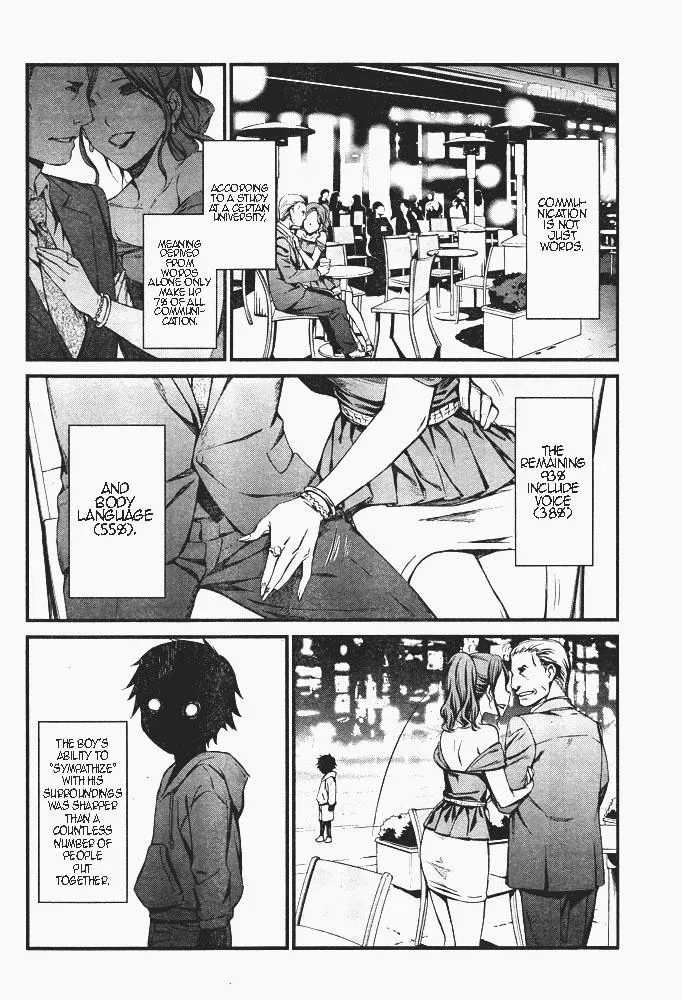 Read Thou Shalt Not Die chapter 7 image 22 on Lezhin