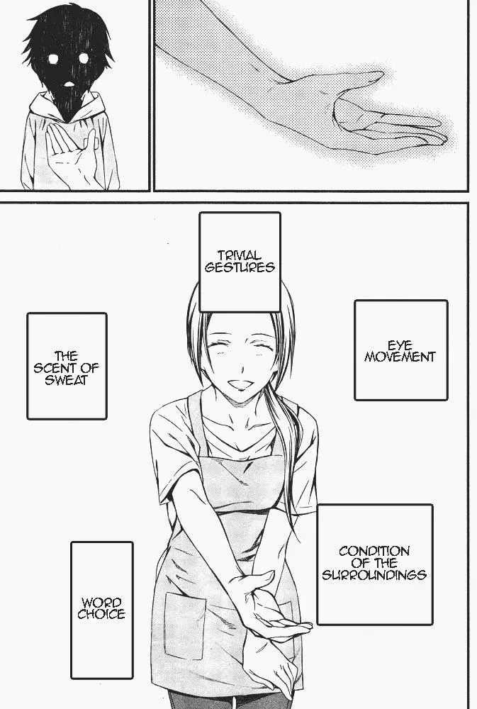 Read Thou Shalt Not Die chapter 7 image 23 on Lezhin