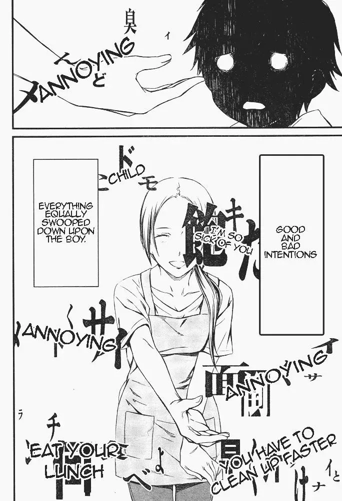 Read Thou Shalt Not Die chapter 7 image 24 on Lezhin