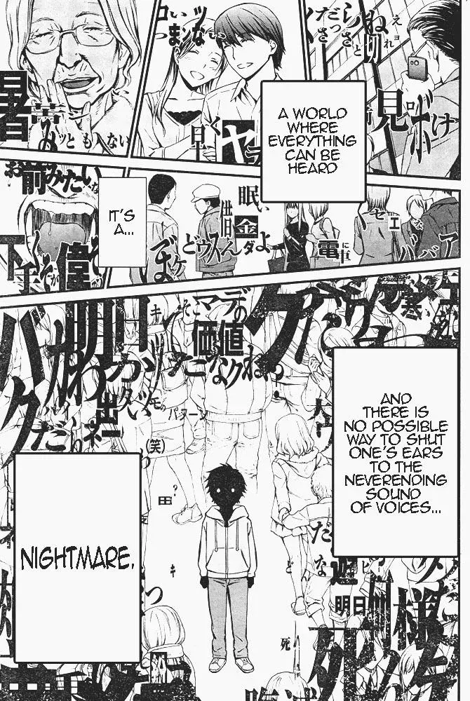 Read Thou Shalt Not Die chapter 7 image 25 on Lezhin