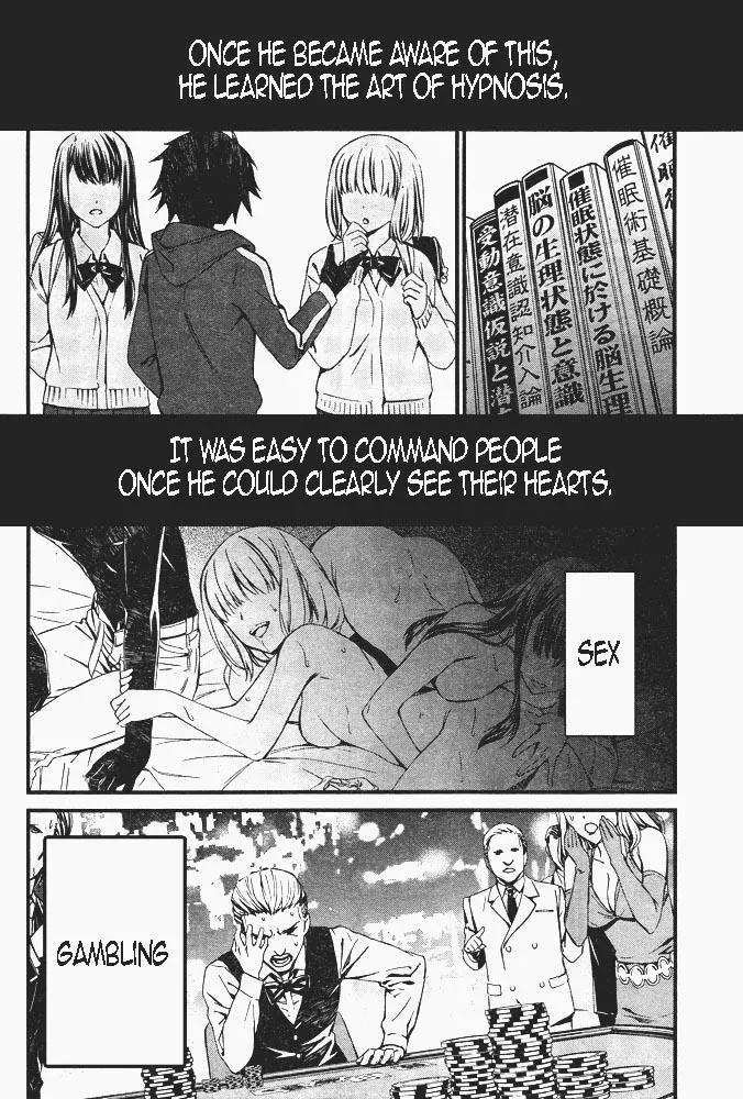 Read Thou Shalt Not Die chapter 7 image 26 on Lezhin