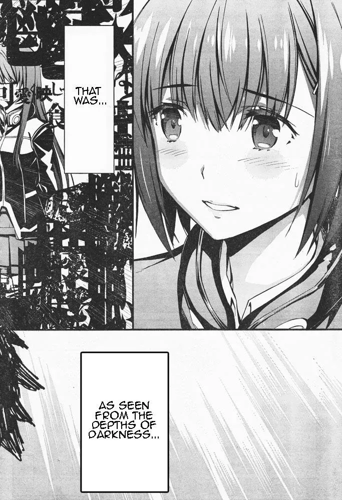 Read Thou Shalt Not Die chapter 7 image 30 on Lezhin