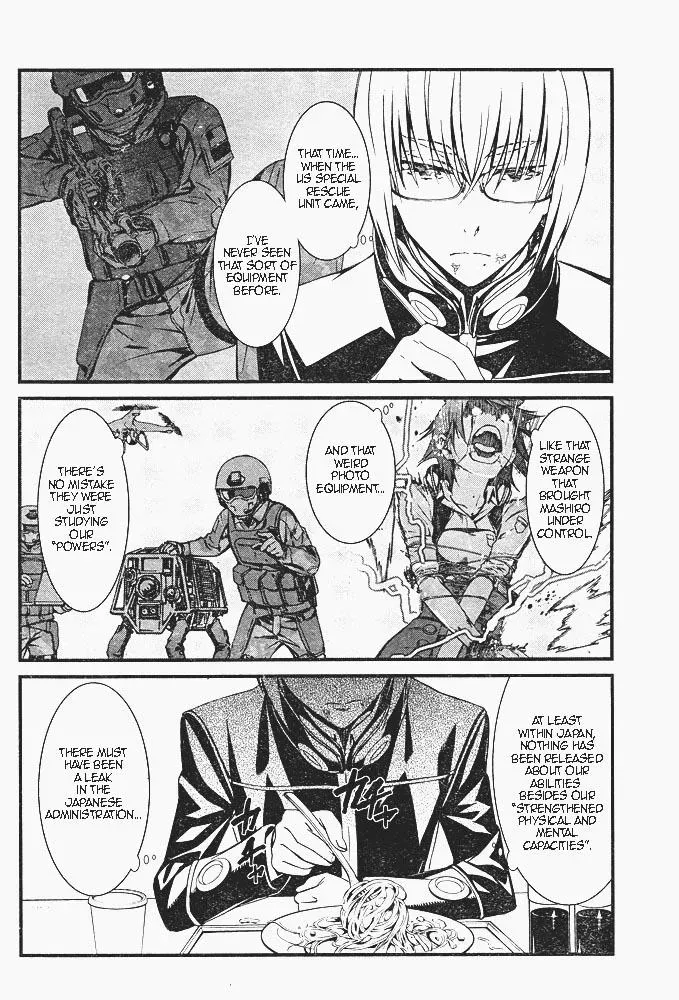 Read Thou Shalt Not Die chapter 7 image 5 on Lezhin