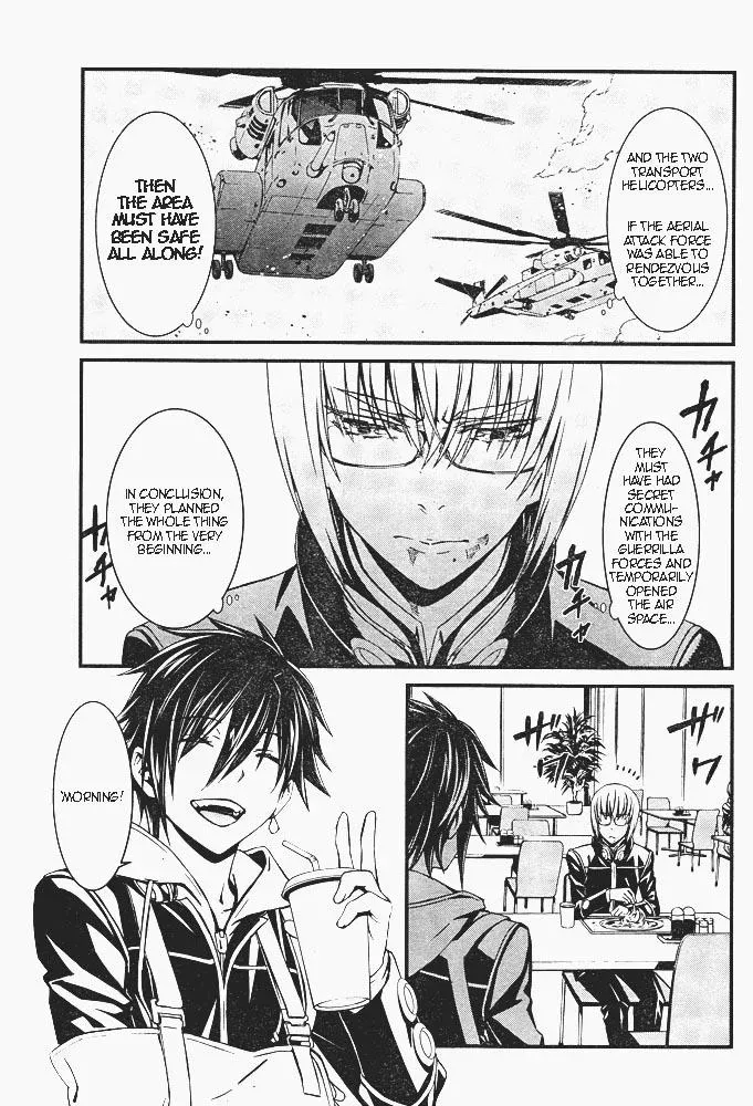 Read Thou Shalt Not Die chapter 7 image 6 on Lezhin