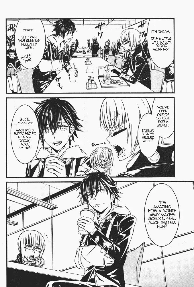 Read Thou Shalt Not Die chapter 7 image 7 on Lezhin