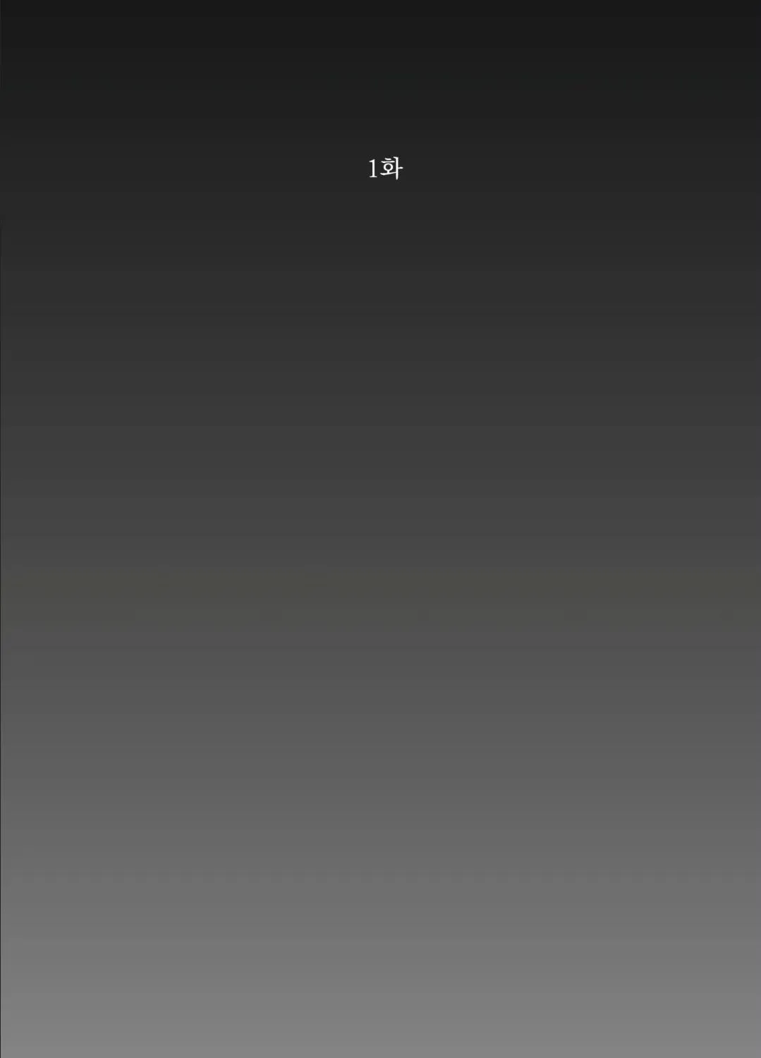 Read Thread chapter 0 image 24 on Lezhin