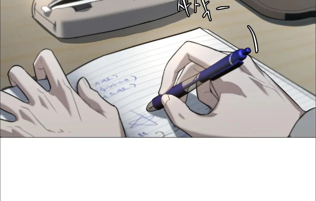 Read Thread chapter 0 image 57 on Lezhin