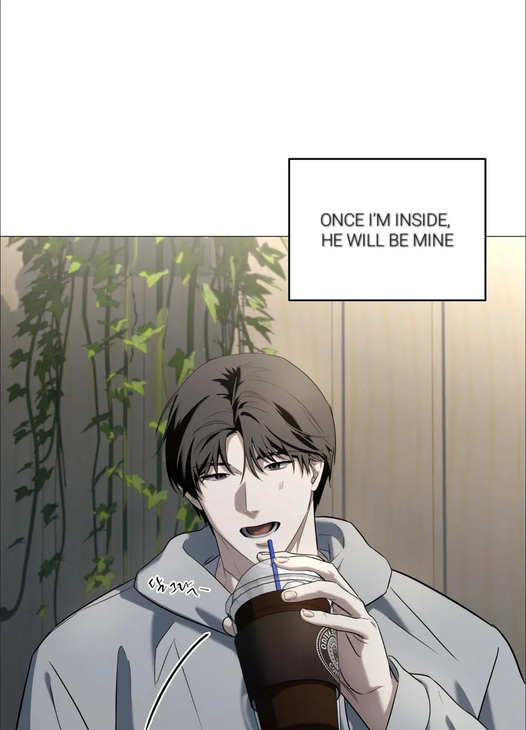 Read Thread chapter 0 image 60 on Lezhin