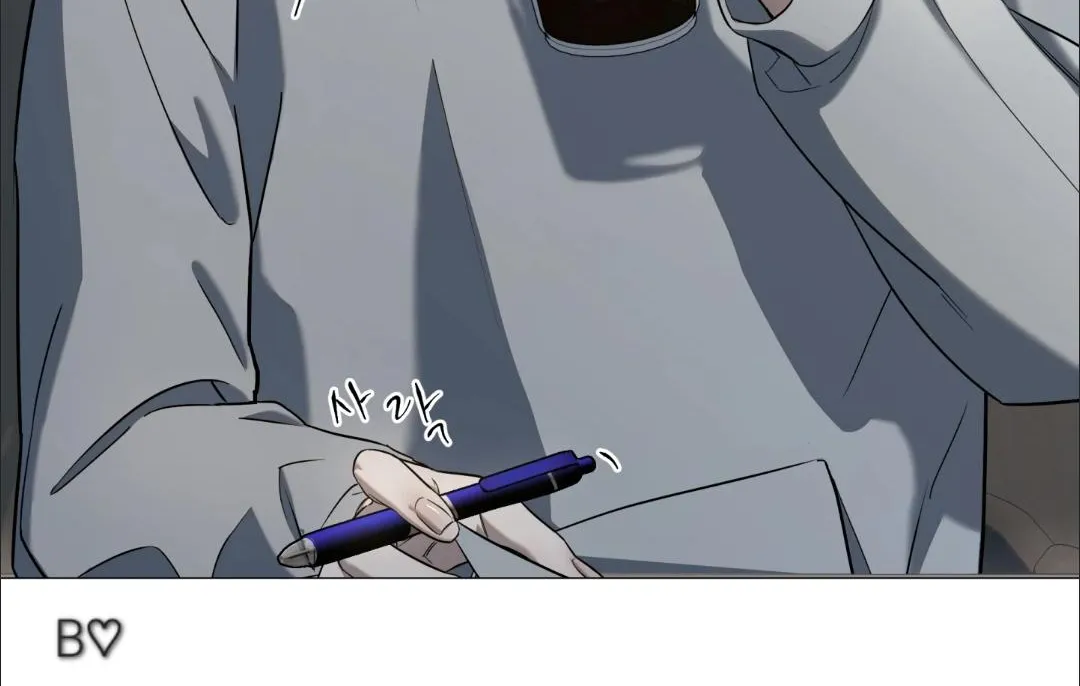 Read Thread chapter 0 image 61 on Lezhin