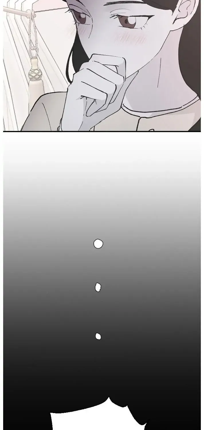 Three B(r)others Chapter 26 page 17 - 