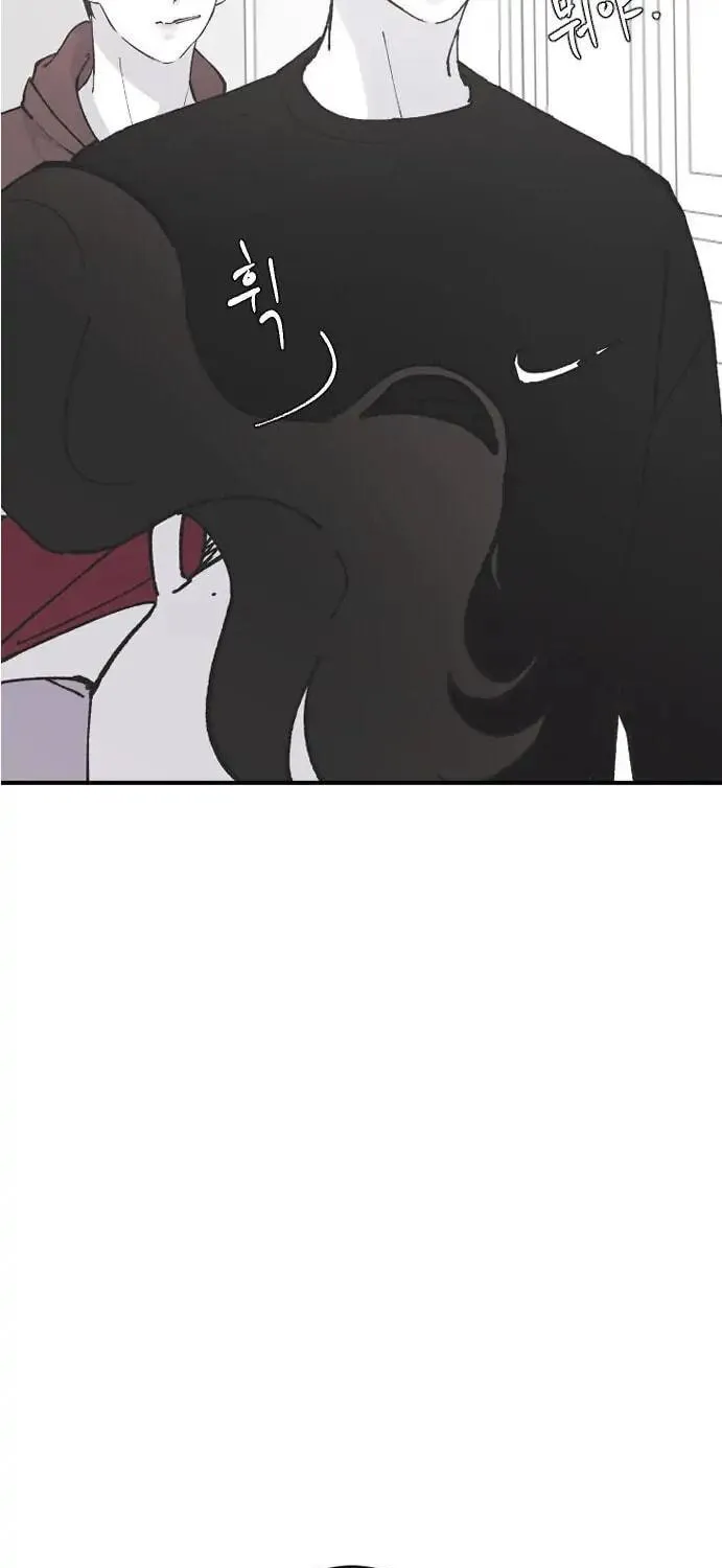 Three B(r)others Chapter 26 page 73 - 