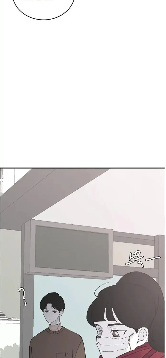 Three B(r)others Chapter 26 page 82 - 