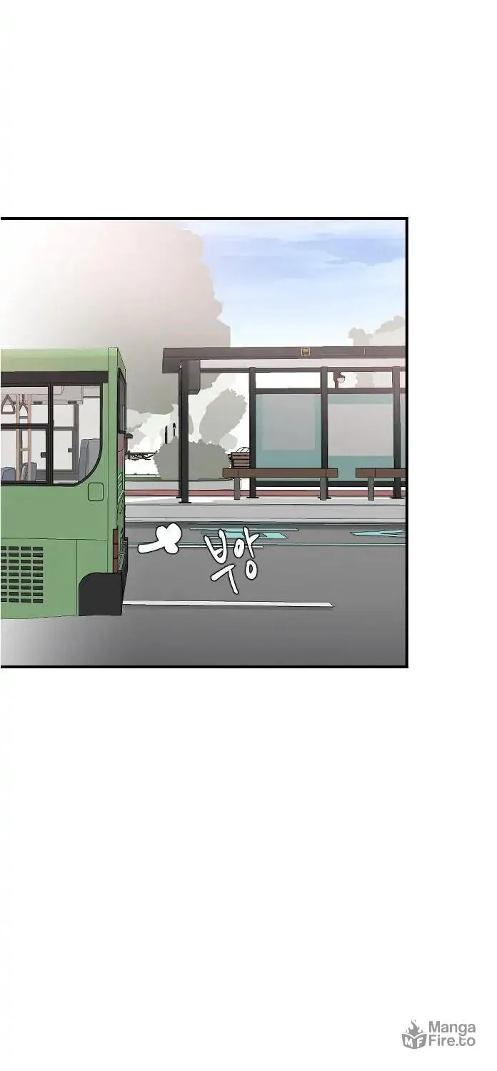 Three B(r)others Chapter 26 page 86 - 