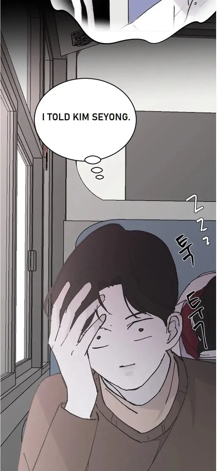 Three B(r)others Chapter 26 page 93 - 
