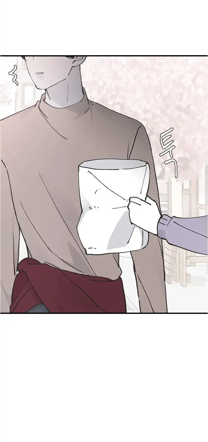 Three B(r)others Chapter 27 page 38 - 