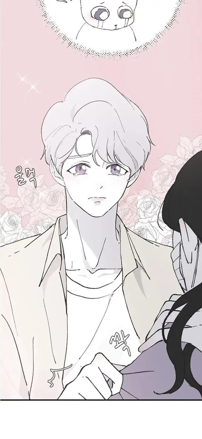 Three B(r)others Chapter 28 page 31 - 