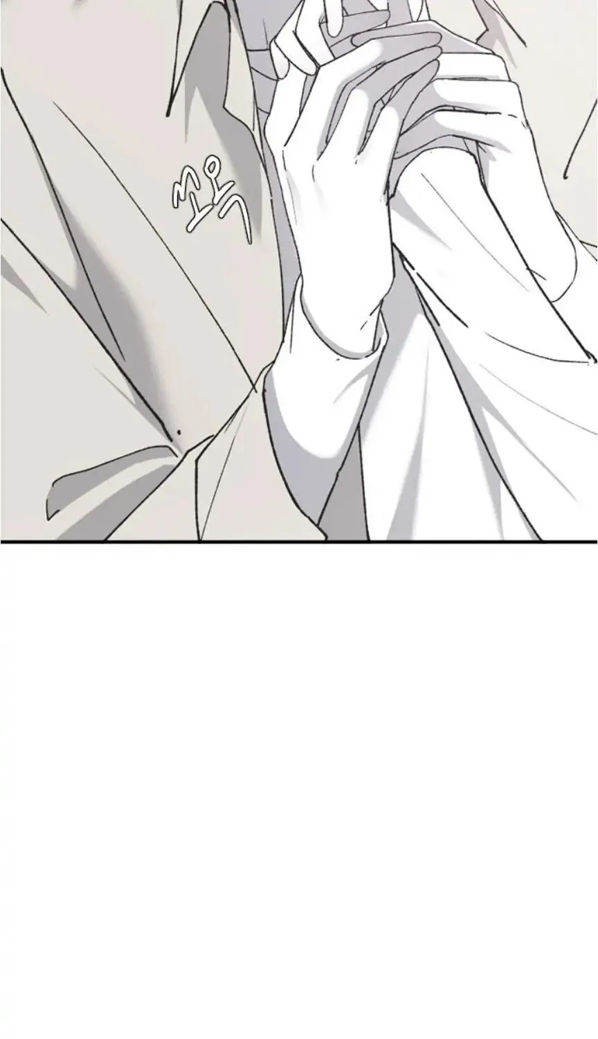 Three B(r)others Chapter 29 page 20 - 