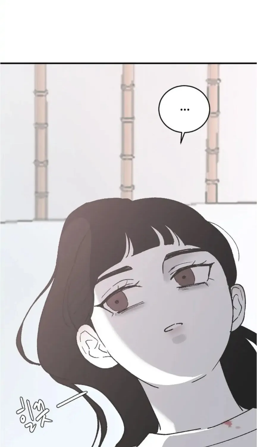 Three B(r)others Chapter 29 page 27 - 
