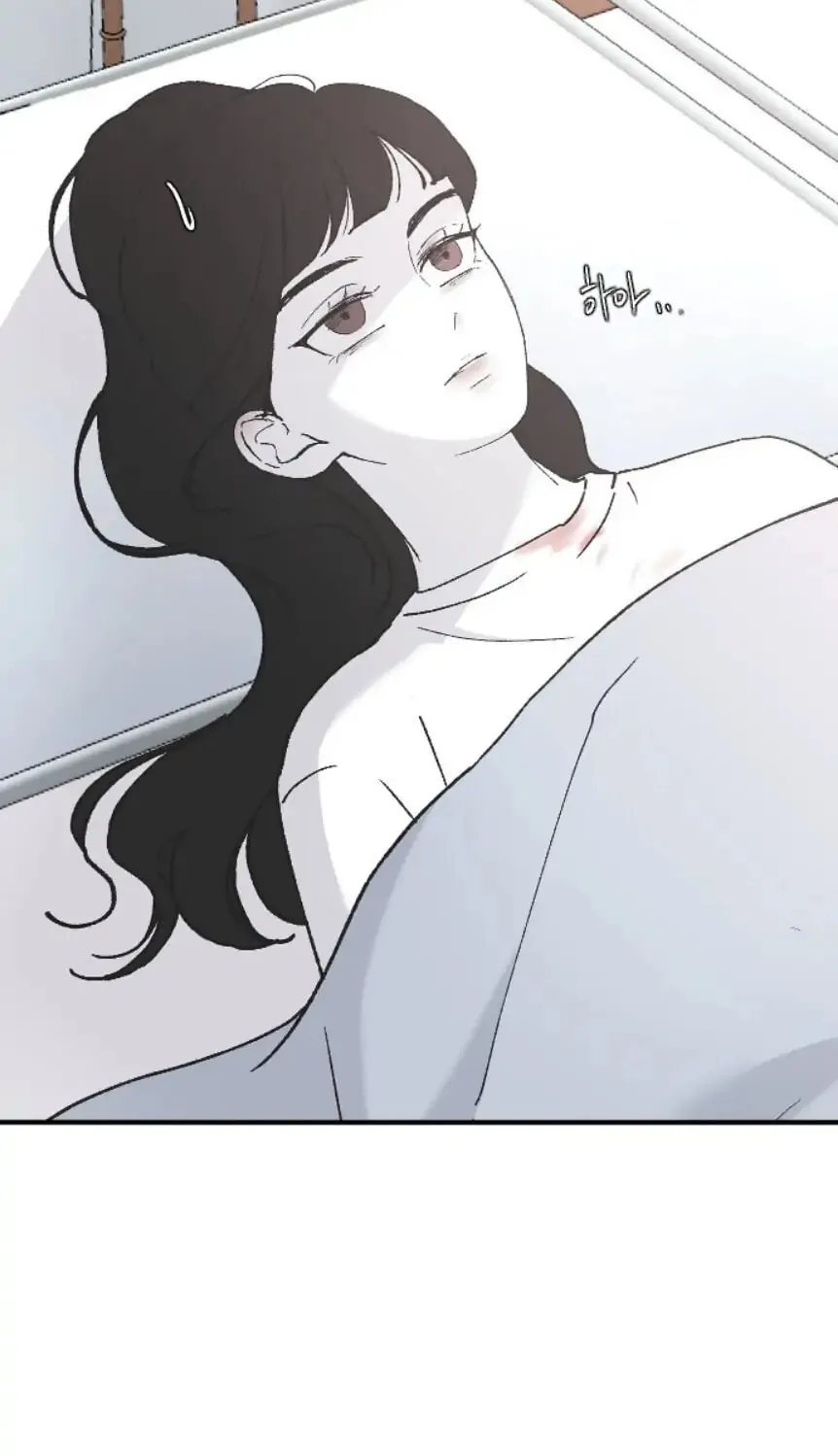 Three B(r)others Chapter 29 page 58 - 