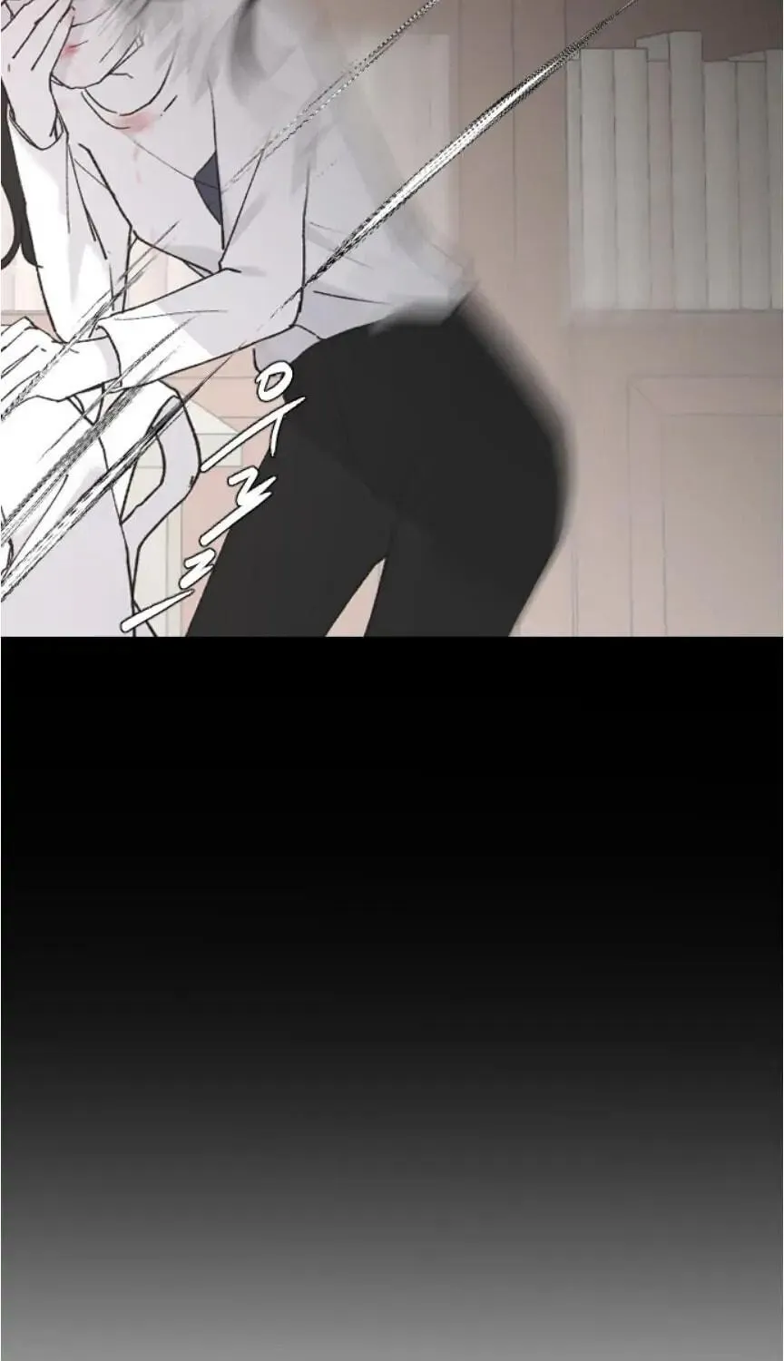 Three B(r)others Chapter 29 page 9 - 