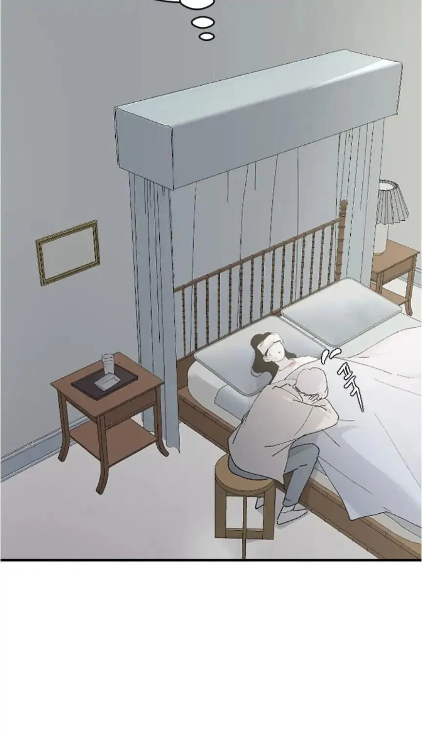 Three B(r)others Chapter 29 page 84 - 