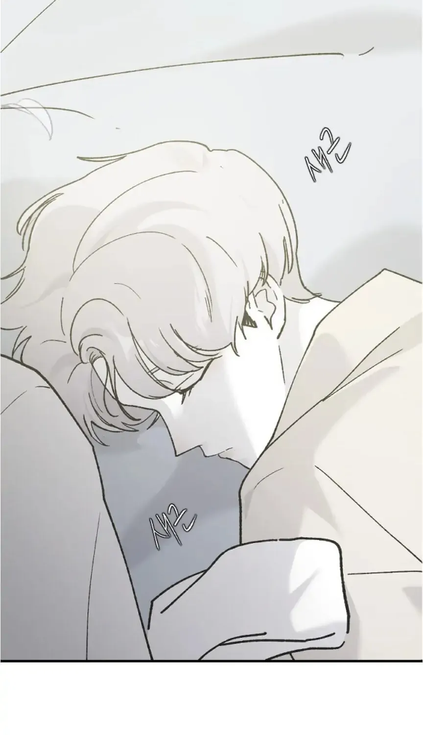 Three B(r)others Chapter 29 page 93 - 