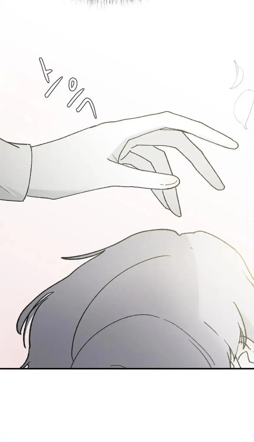 Three B(r)others Chapter 29 page 100 - 