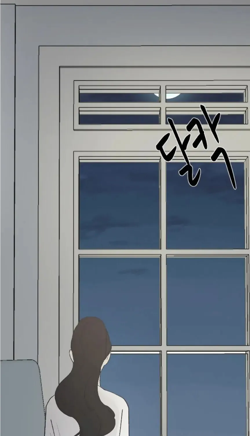 Three B(r)others Chapter 30 page 116 - 