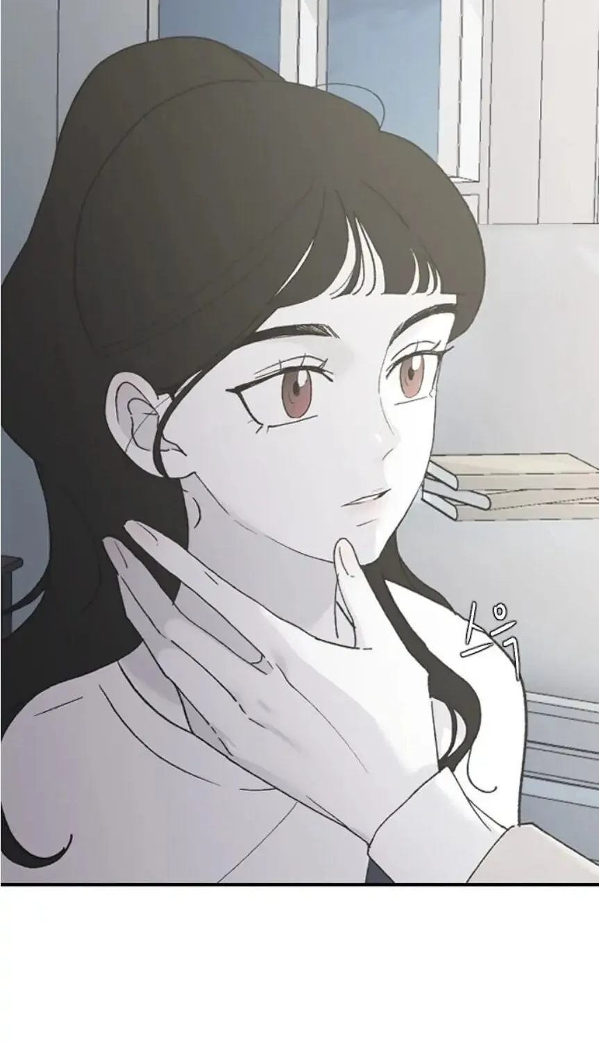 Three B(r)others Chapter 30 page 18 - 