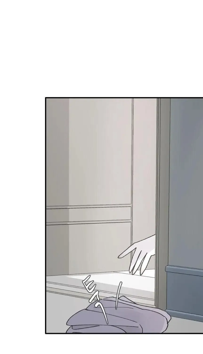 Three B(r)others Chapter 30 page 90 - 