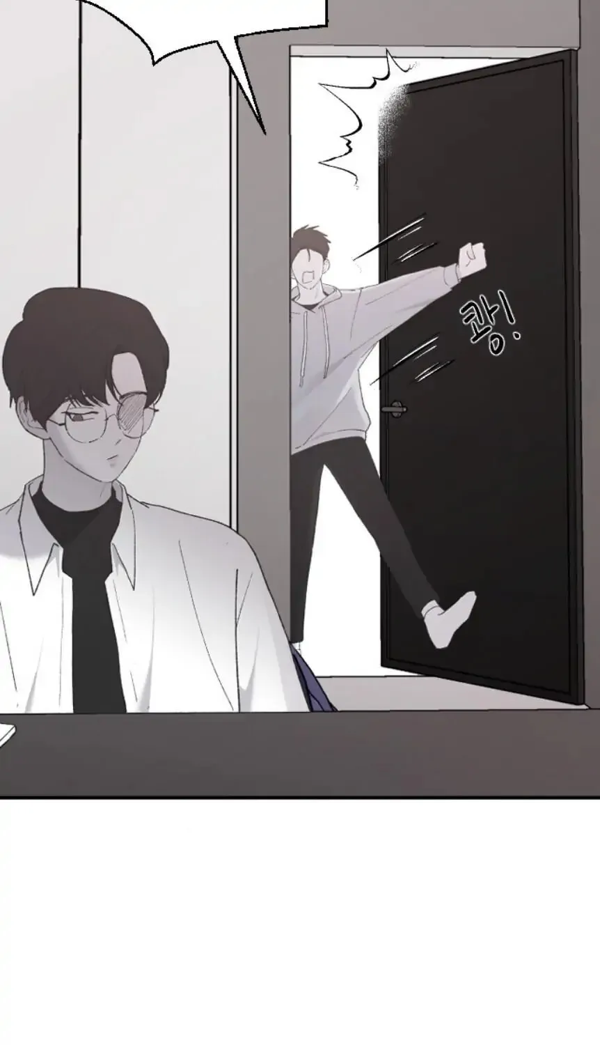 Three B(r)others Chapter 31 page 3 - 