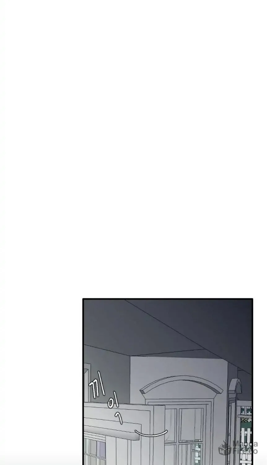 Three B(r)others Chapter 31 page 31 - 