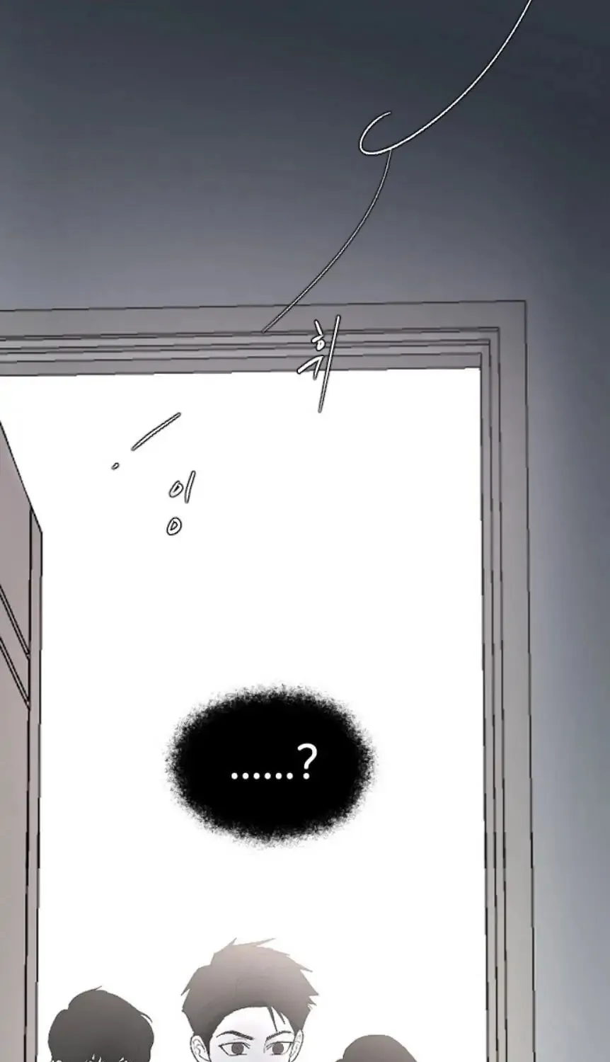 Three B(r)others Chapter 31 page 80 - 