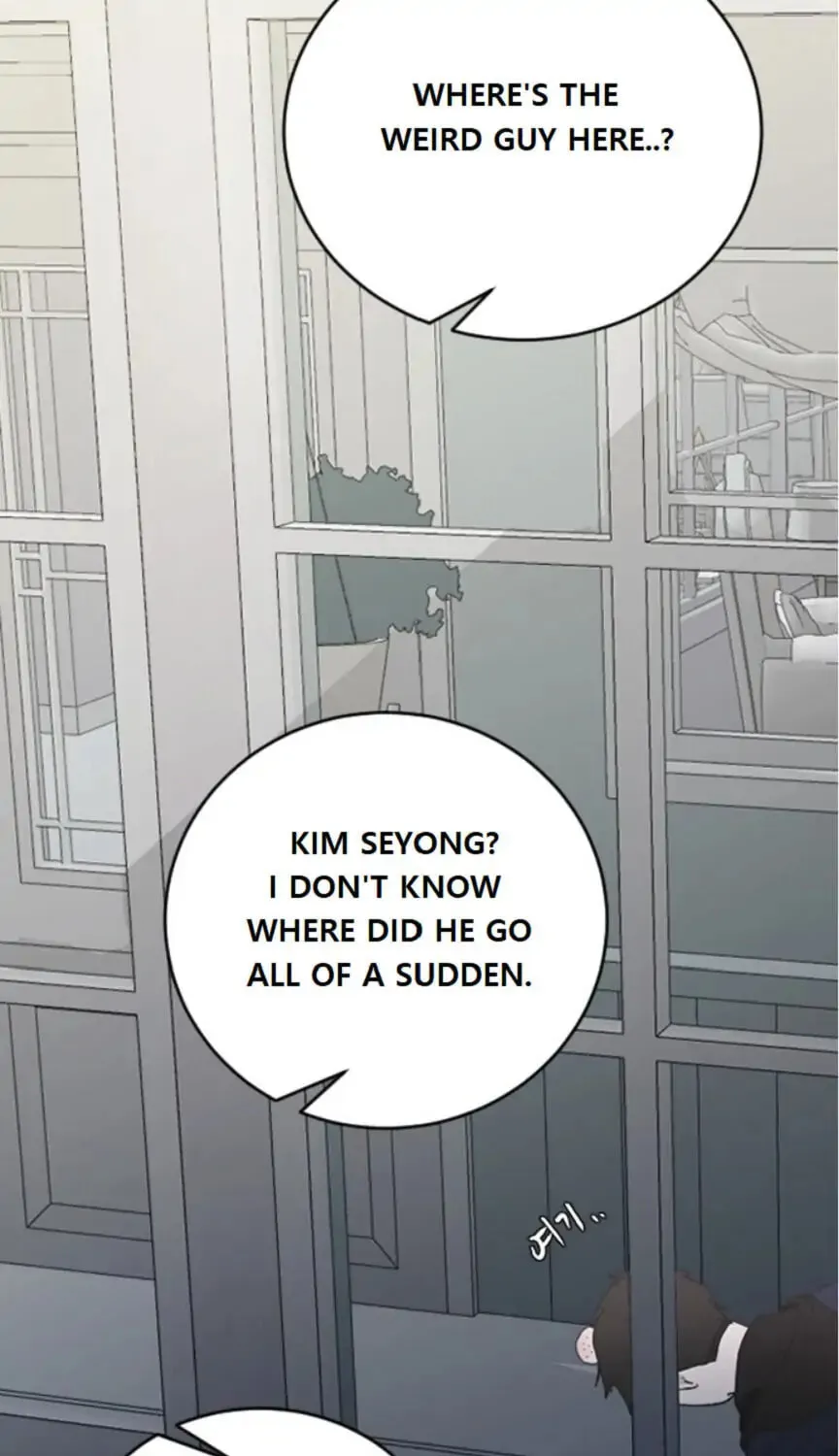 Three B(r)others Chapter 32 page 125 - 