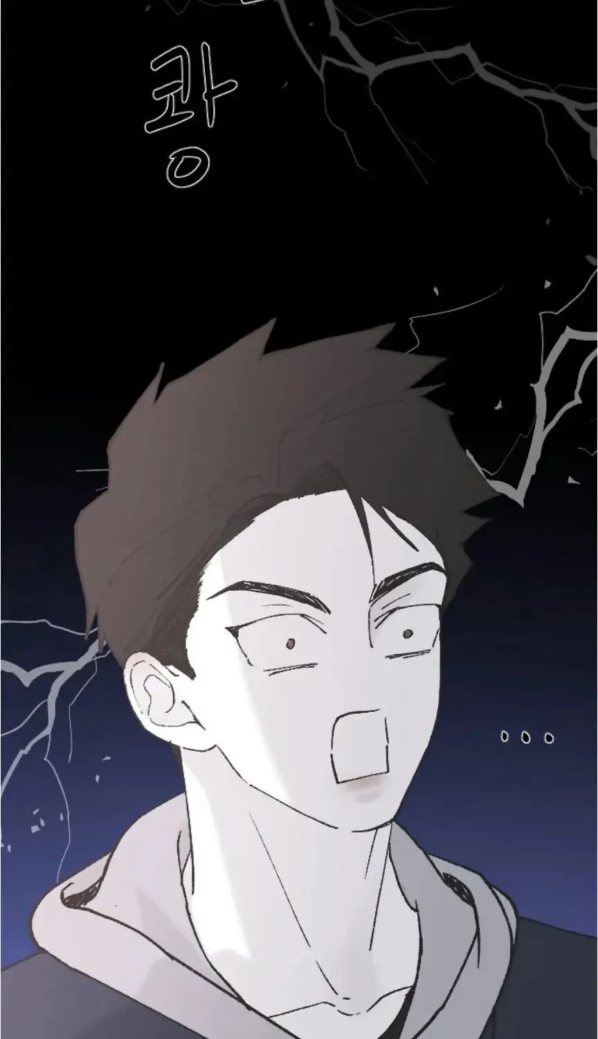 Three B(r)others Chapter 32 page 33 - 